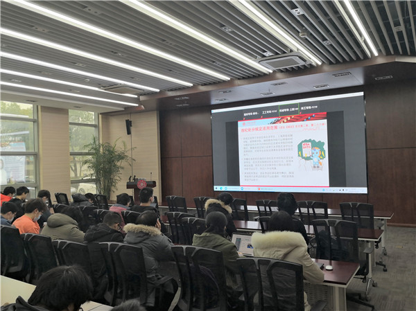 2020-12-23 【新聞稿配圖】本科生方圓講壇暨考風(fēng)考紀(jì)教育-圖 (4).jpg