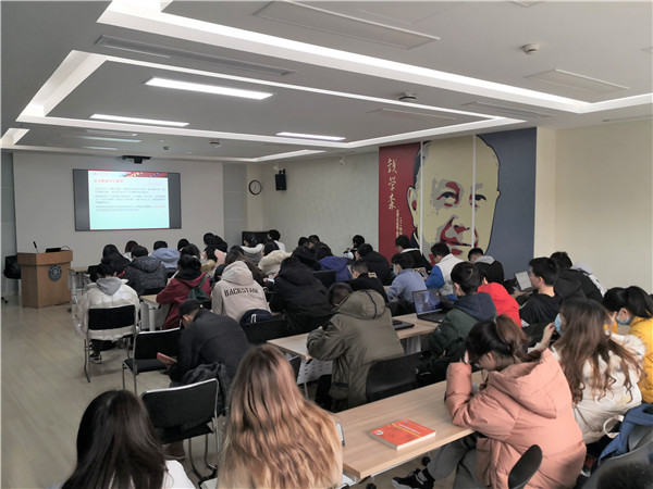 2020-12-23 【新聞稿配圖】本科生方圓講壇暨考風(fēng)考紀(jì)教育-圖 (6).jpg