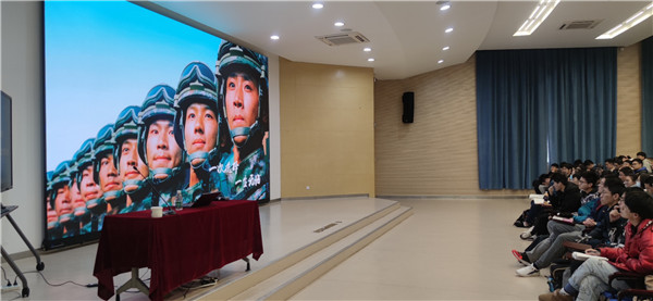 2020-12-23 【圖1】機(jī)械與動(dòng)力工程學(xué)院2021年征兵動(dòng)員大會(huì)召開.jpg