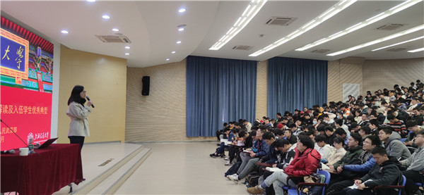 2020-12-23 【圖3】機(jī)械與動(dòng)力工程學(xué)院2021年征兵動(dòng)員大會(huì)召開.jpg