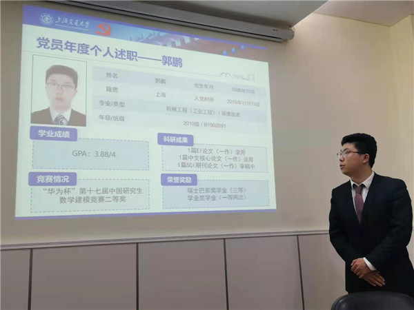 1608807989633836.jpg 圖3.jpg