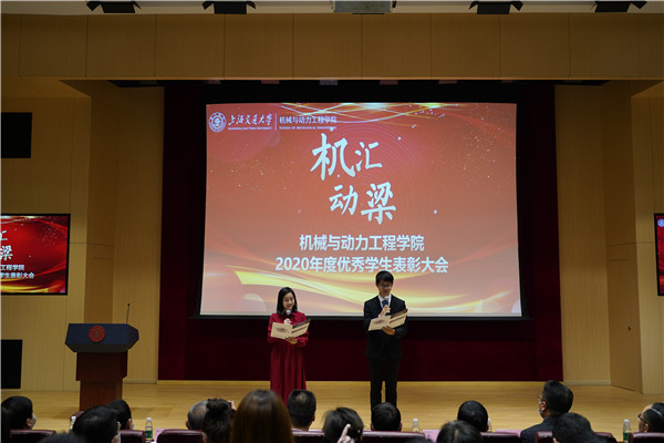 1608809135796958.jpg 圖1.jpg