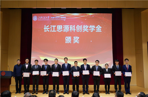 1608809241371375.jpg 圖8.jpg