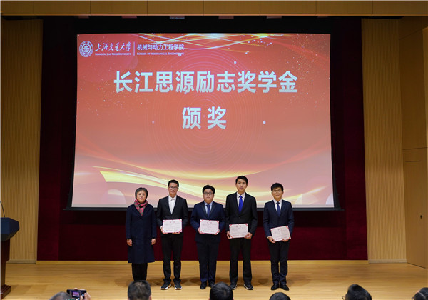 1608809255845044.jpg 圖9.jpg