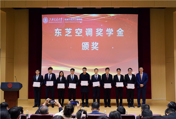 1608809264453329.jpg 圖10.jpg