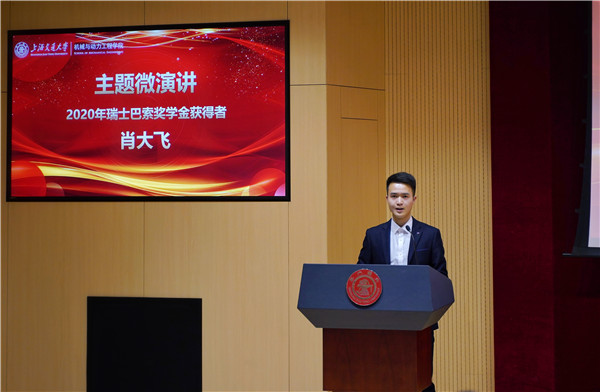 1608809275512451.jpg 圖11.jpg