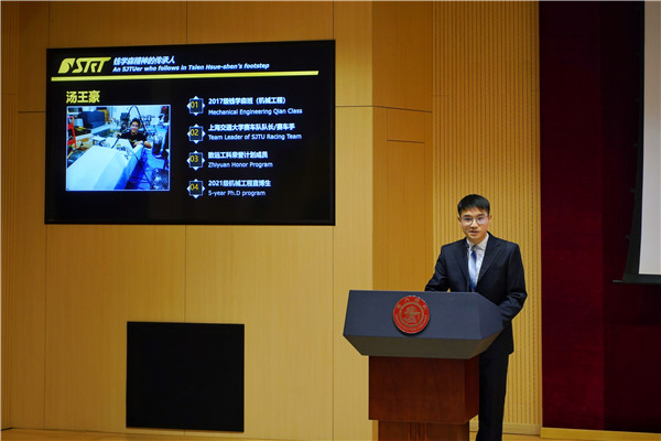 1608809286644855.jpg 圖12.jpg