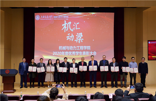 1608809297589131.jpg 圖13.jpg