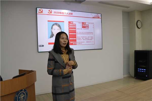 1608960661388636.jpg 圖4.jpg