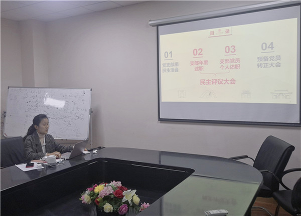 1609153403761000.jpg 圖1.jpg