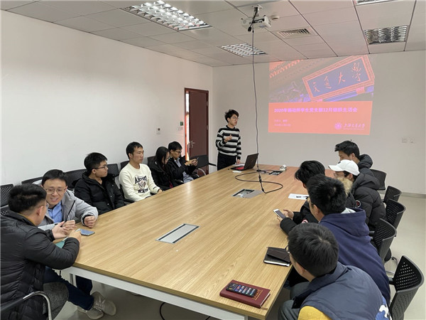 1609156454583878.jpg 圖片1.jpg