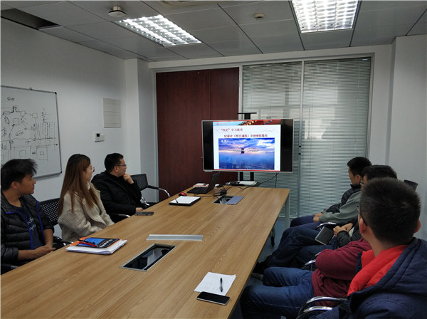 1609156732177485.jpg 圖2.jpg