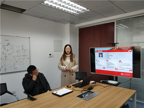 1609156744287684.jpg 圖3.jpg