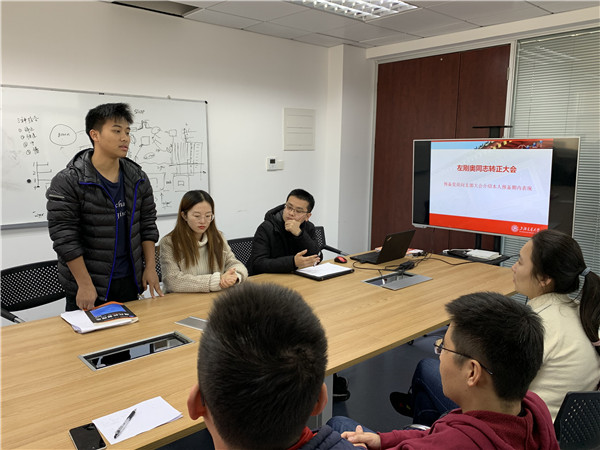 1609156755331652.jpg 圖4.jpg