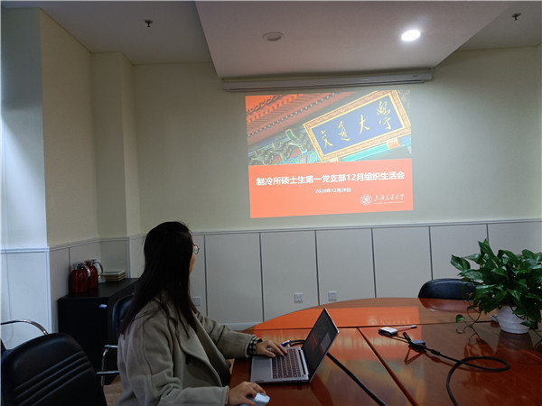 1609157339355088.jpg 圖1.jpg