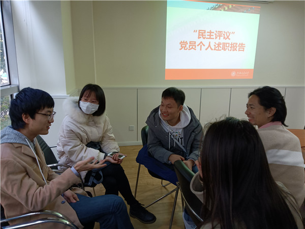 1609157400868509.jpg 圖5.jpg