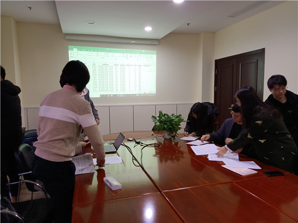 1609157426261495.jpg 圖7.jpg