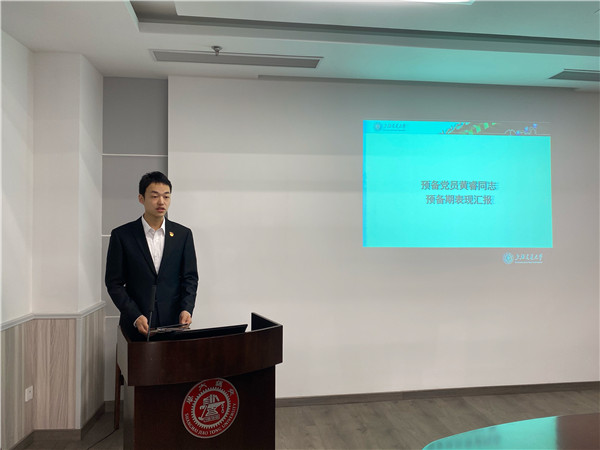 1609247226479494.jpg 圖片二.jpg