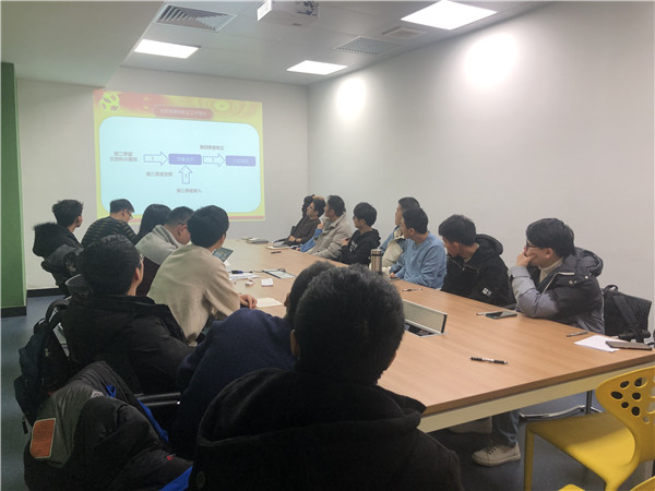 工熱所研究生第二黨支部12月份組織生活會3.jpg