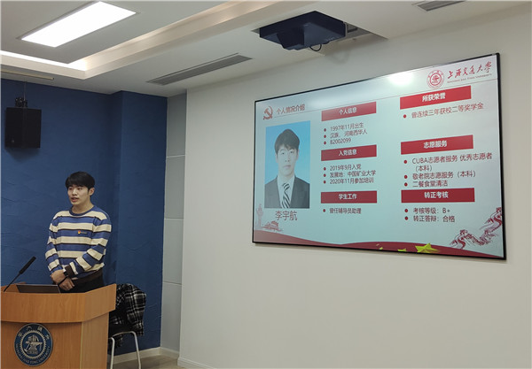 1609342146341980.jpg 圖2.jpg