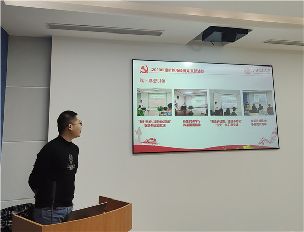 1609342159661106.jpg 圖3.jpg