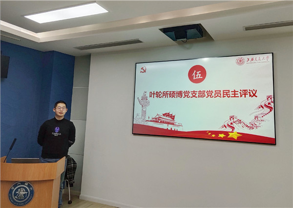 1609342168955139.jpg 圖4.jpg