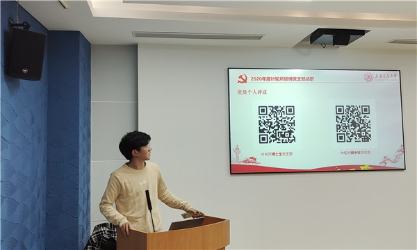 1609342177317816.jpg 圖5.jpg