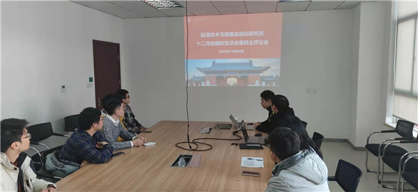 1609342888278990.jpg 0.jpg