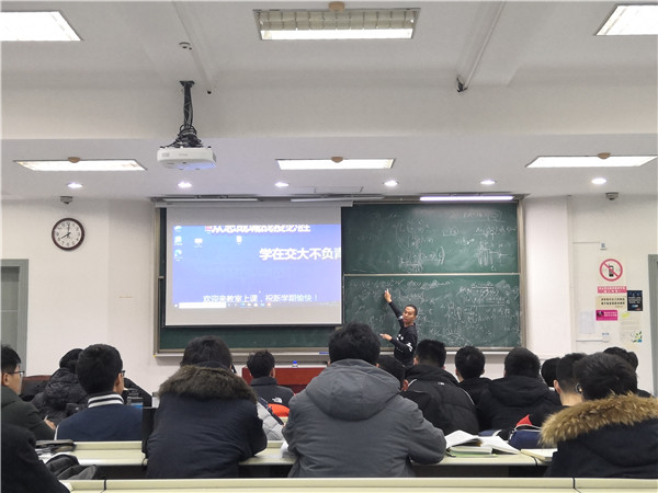 1609403929273782.jpg 圖3.jpg