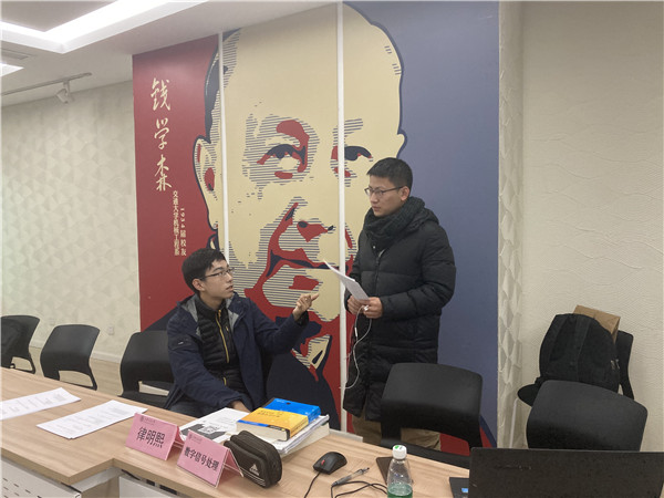 1609404003802596.jpg 圖6.jpg