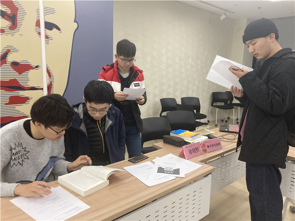 1609404018845258.jpg 圖7.jpg