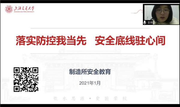 1610678452643869.jpg 圖1.jpg