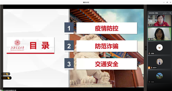 1610678462336117.png 圖2 .png