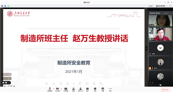 1610678470840131.png 圖3.png