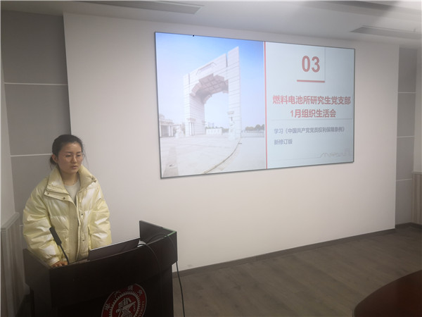 1611715560792349.jpg 圖1.jpg