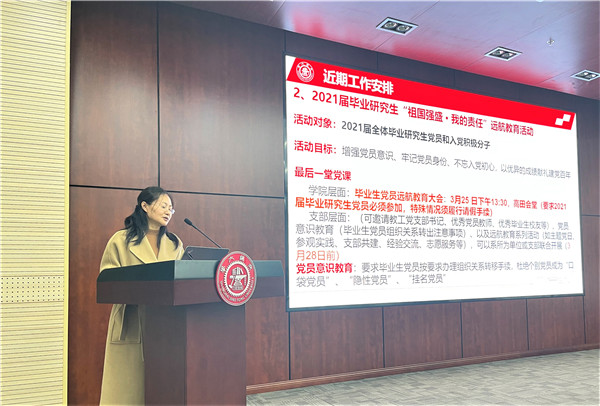 1614855760134149.jpg 圖1.jpg