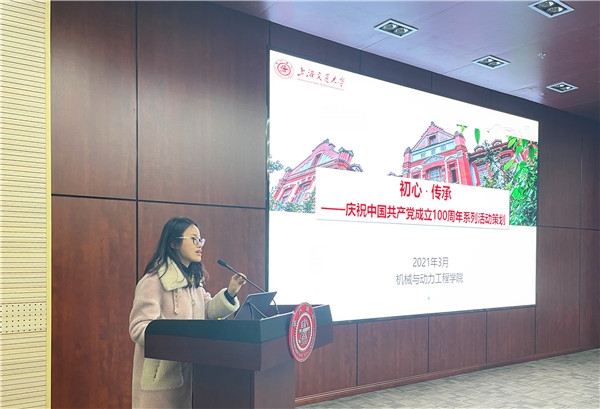 1614855770405950.jpg 圖2.jpg