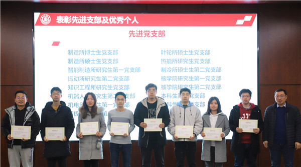 1614855792742766.jpg 圖4.jpg