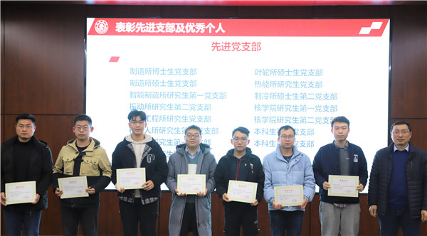 1614855812895925.jpg 圖5.jpg