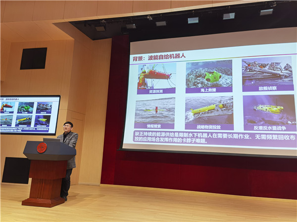 圖2 陳衛(wèi)星老師介紹.jpg