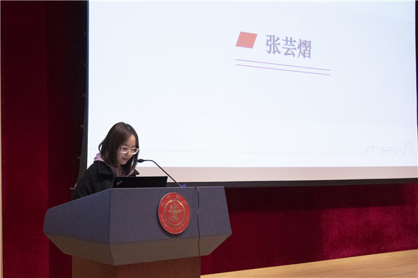 圖3 張蕓熠照片.jpg