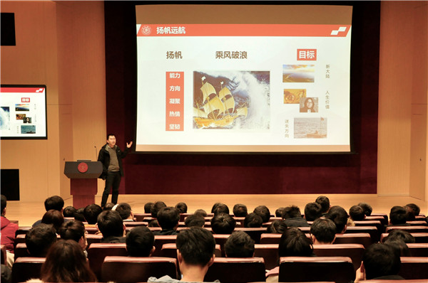 1616219662359442.jpg 圖4.jpg