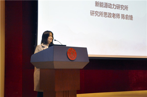 1616219691725417.jpg 圖7.jpg