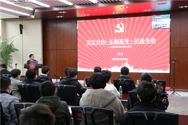 1616221738227778.jpg 圖6.jpg