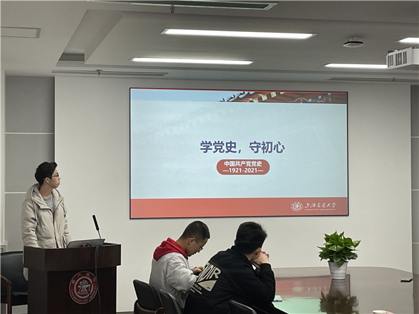 1616224122251734.jpg 圖2.jpg