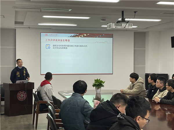 1616224130437816.jpg 圖3.jpg