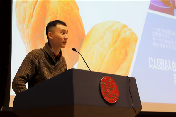 圖4 孫佳東經(jīng)驗(yàn)分享.jpg