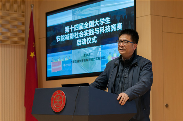 圖5 王如竹動(dòng)員.jpg