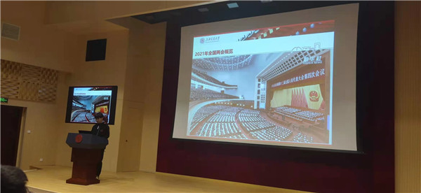 1616559060889690.jpg 3.jpg