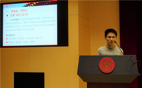 1616566219247722.jpg 圖3.jpg